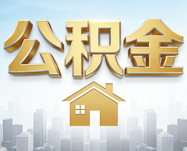 九江从“跑腿办事”到“全周期管家”